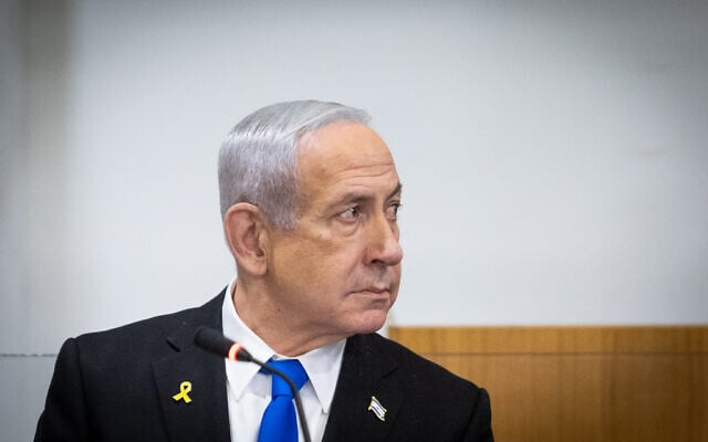 Netanyahu